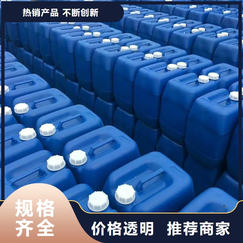 消泡劑聚合硫酸鐵現貨實拍