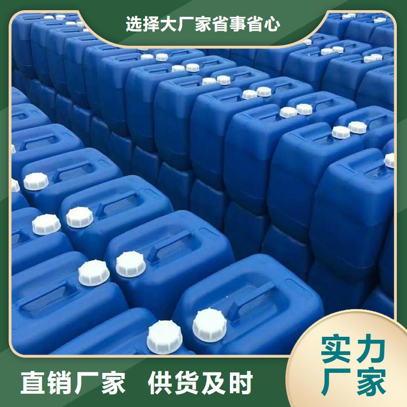 有機硅消泡劑源頭廠家