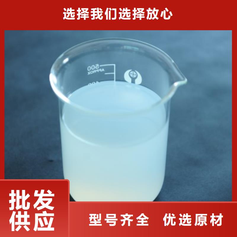 消泡剂硫酸亚铁厂家专心专注专业