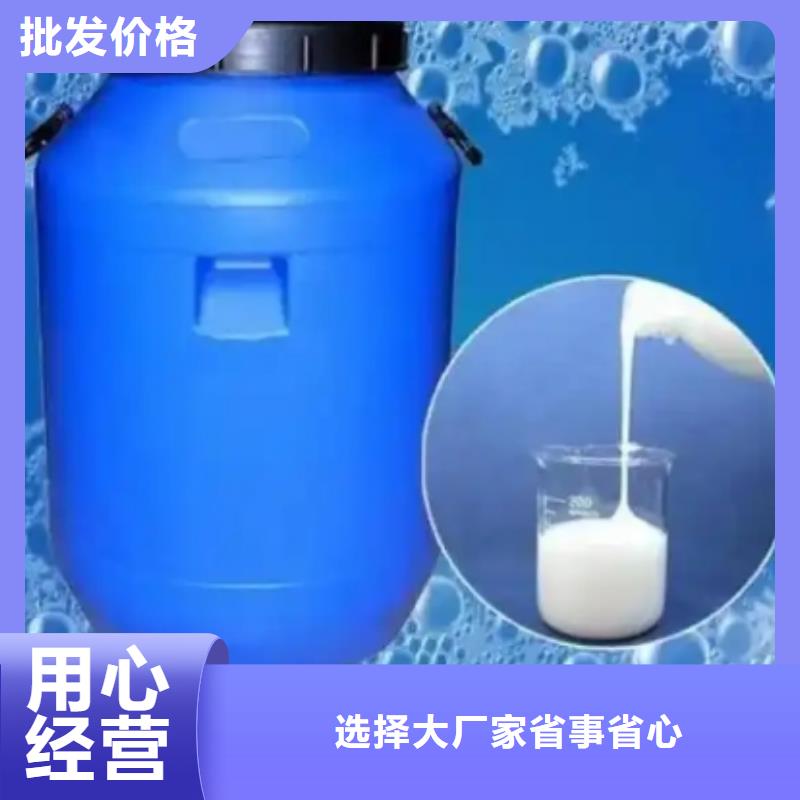 消泡剂实力老厂欢迎订购