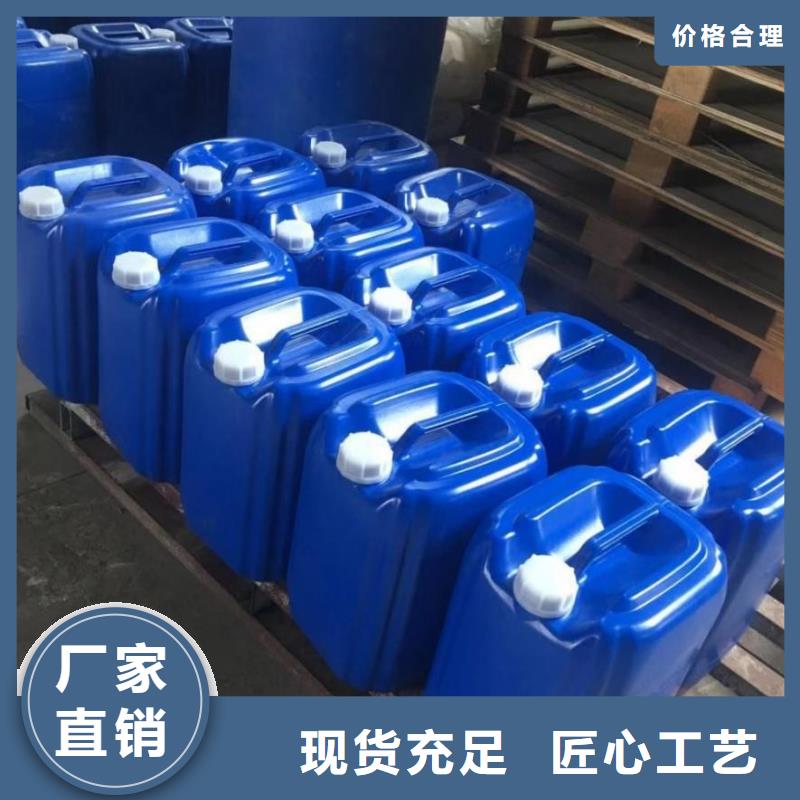 树脂消泡剂实力老厂终身质保