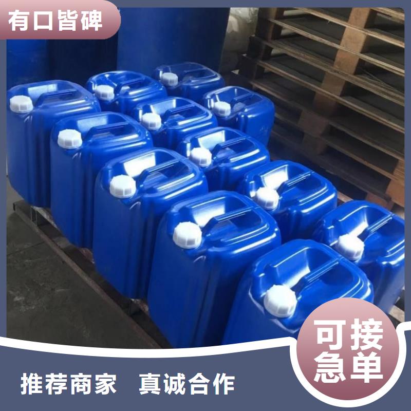 聚醚消泡剂现货充足报价