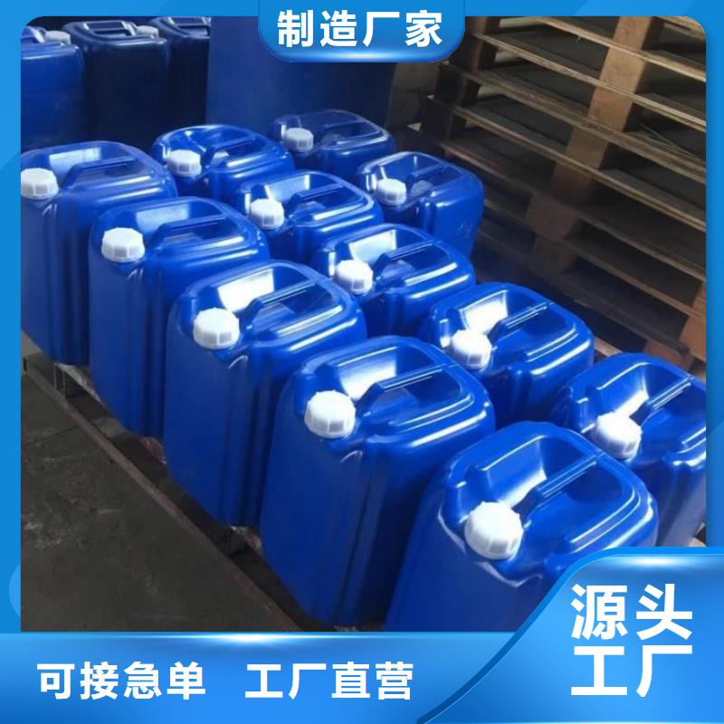 消泡剂好货直供