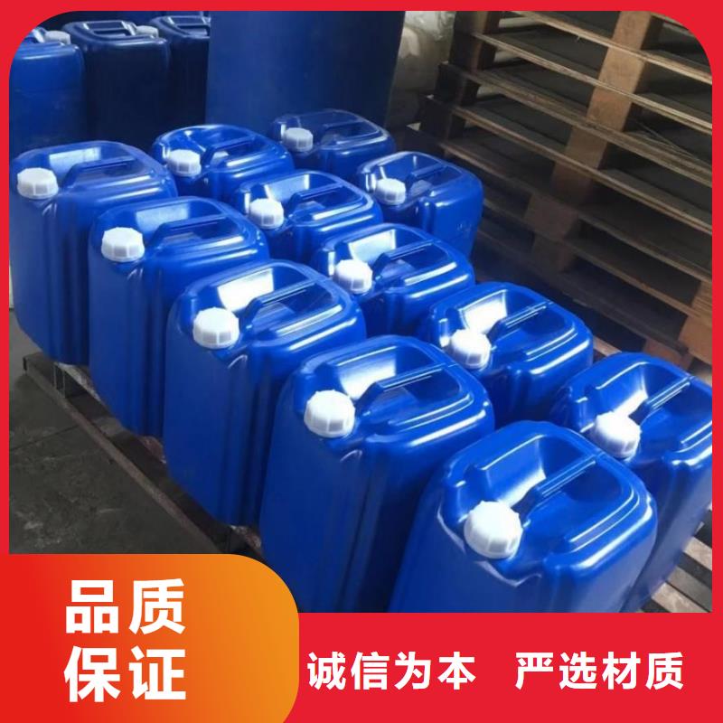 树脂消泡剂型号全厂家