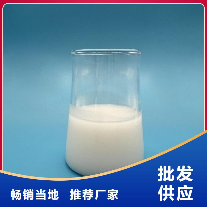 消泡剂现货快速采购