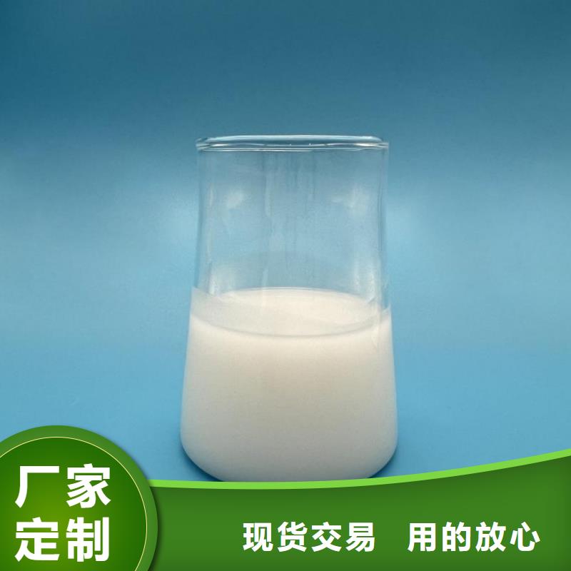 消泡剂好品质用的放心