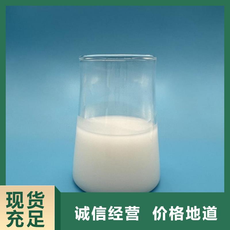 消泡剂优良工艺