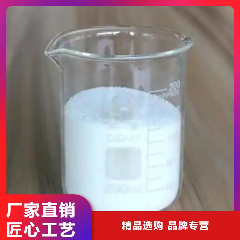 有机化合物消泡剂厂家