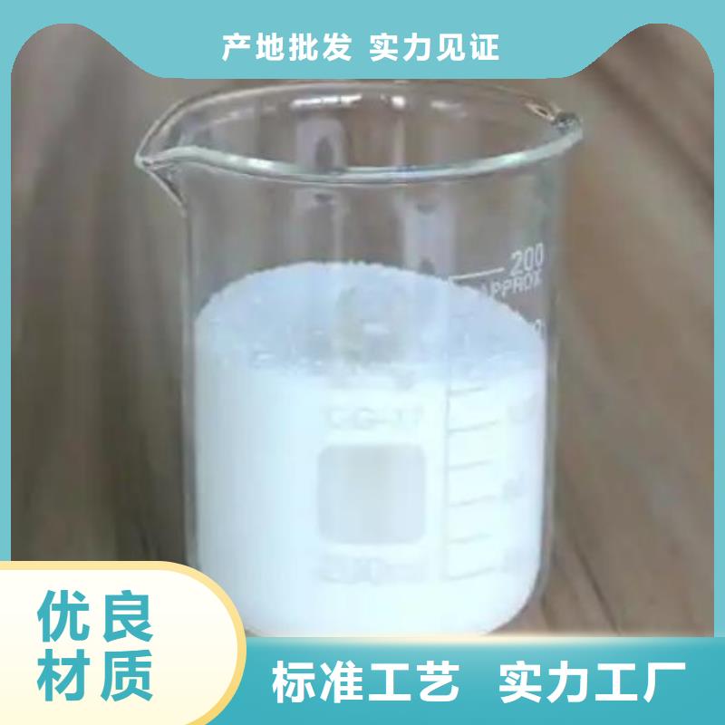  消泡剂价格实在
