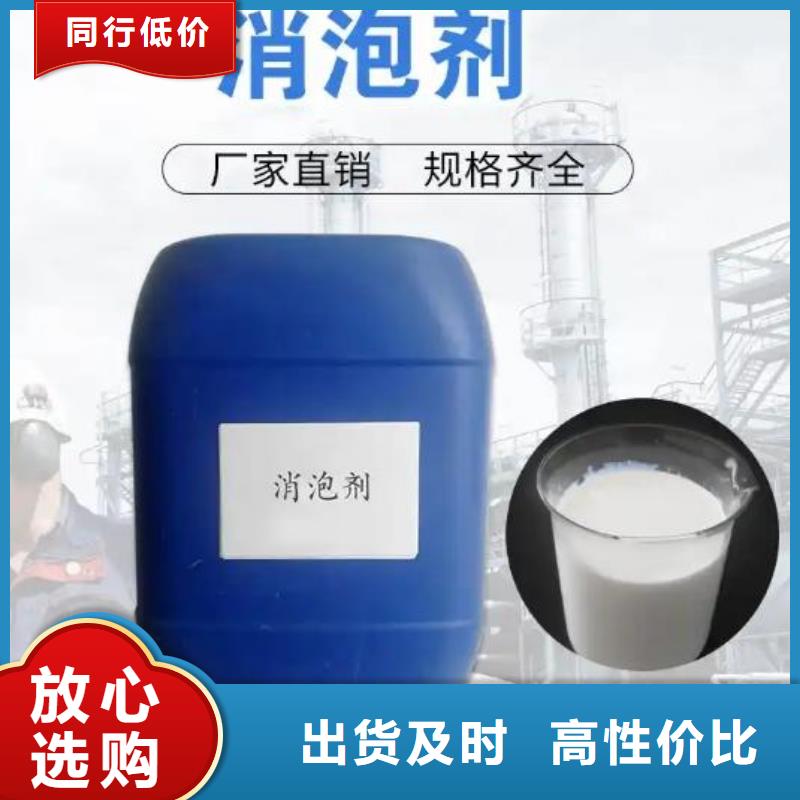 消泡剂-醋酸钠厂家质量无忧