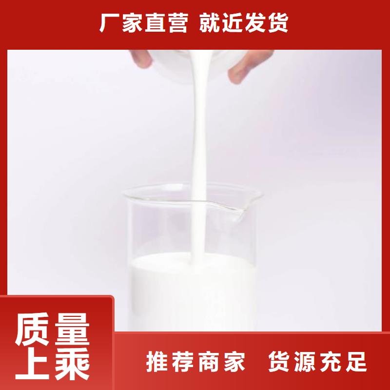 聚醚消泡剂生产基地择优