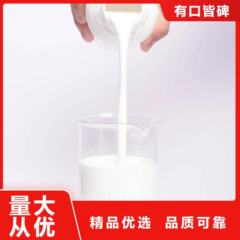  消泡剂保质保量