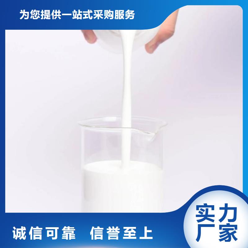 聚醚消泡剂正规厂家来厂考察