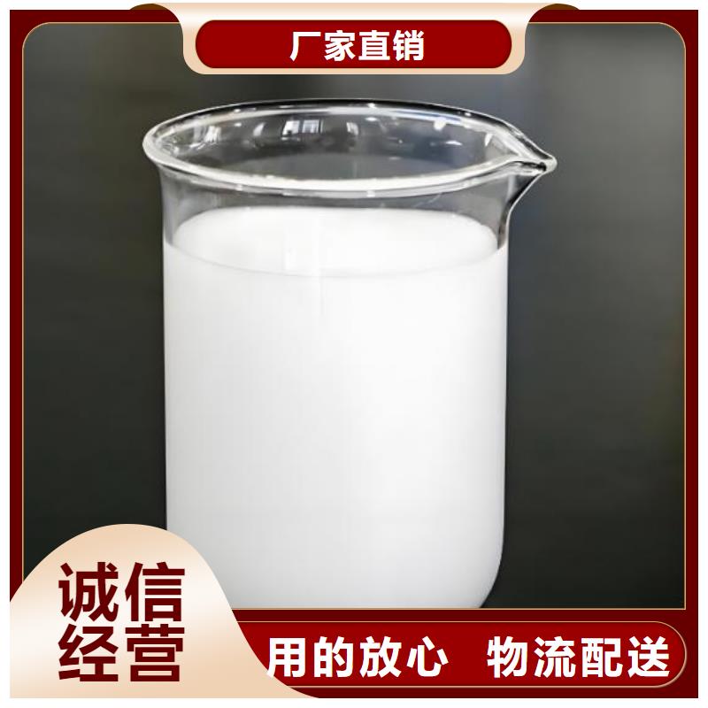 聚醚消泡剂生产厂家