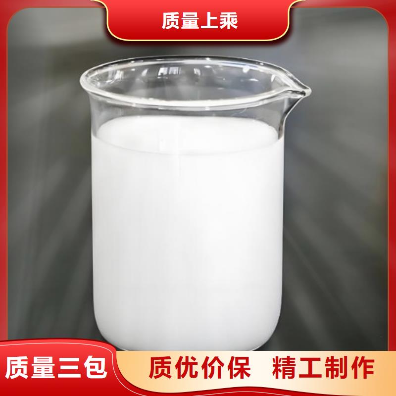 消泡剂实体厂家