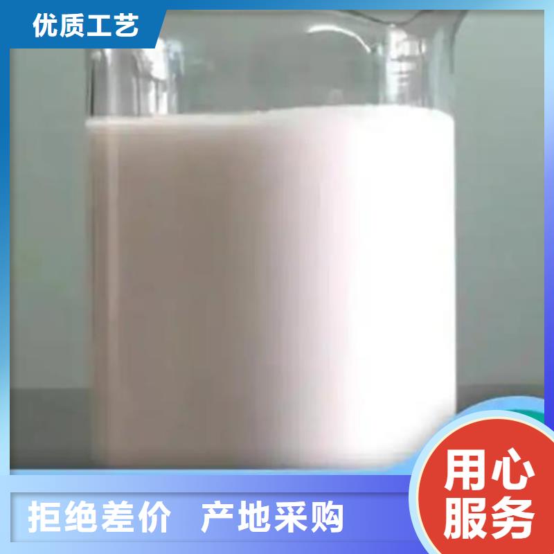聚醚消泡剂生产基地择优