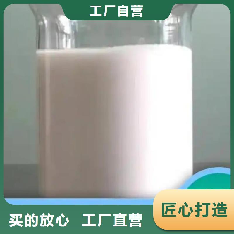 消泡剂好货直供