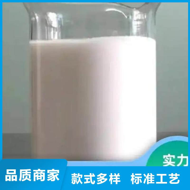  消泡剂供货及时