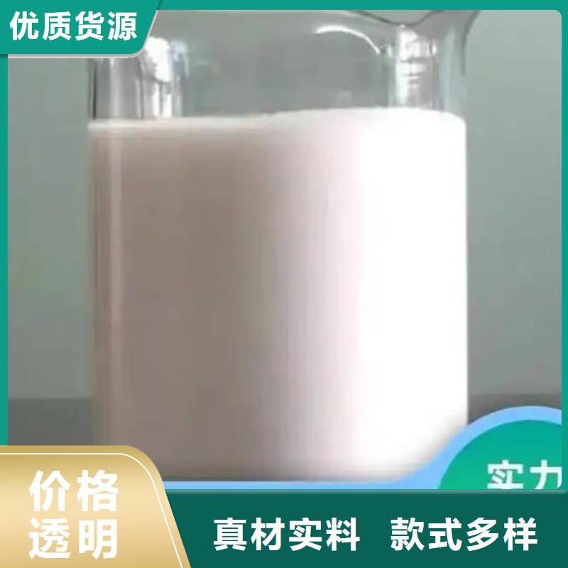 消泡剂好产品放心购