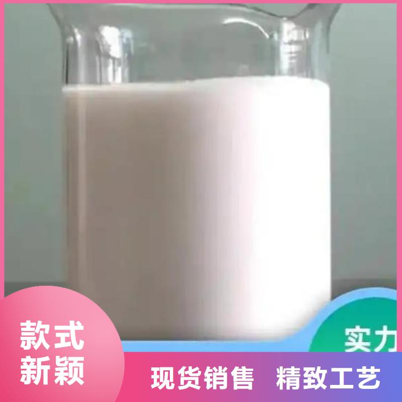  消泡剂品质值得信赖