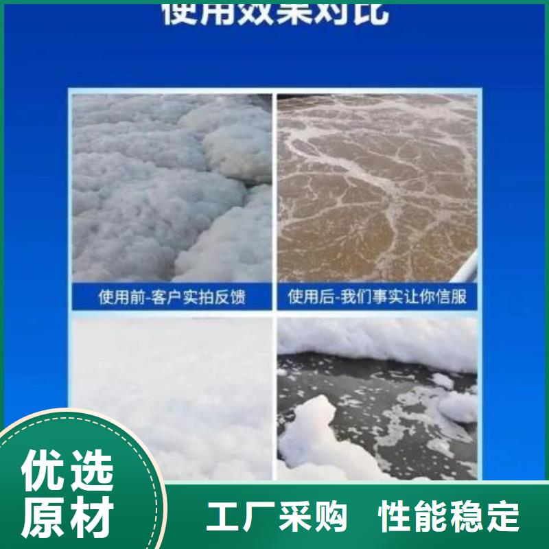消泡剂软性半软性填料细节展示