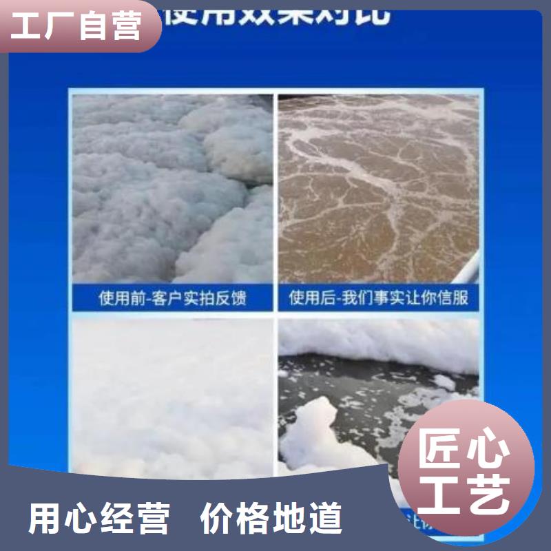  消泡剂库存量大
