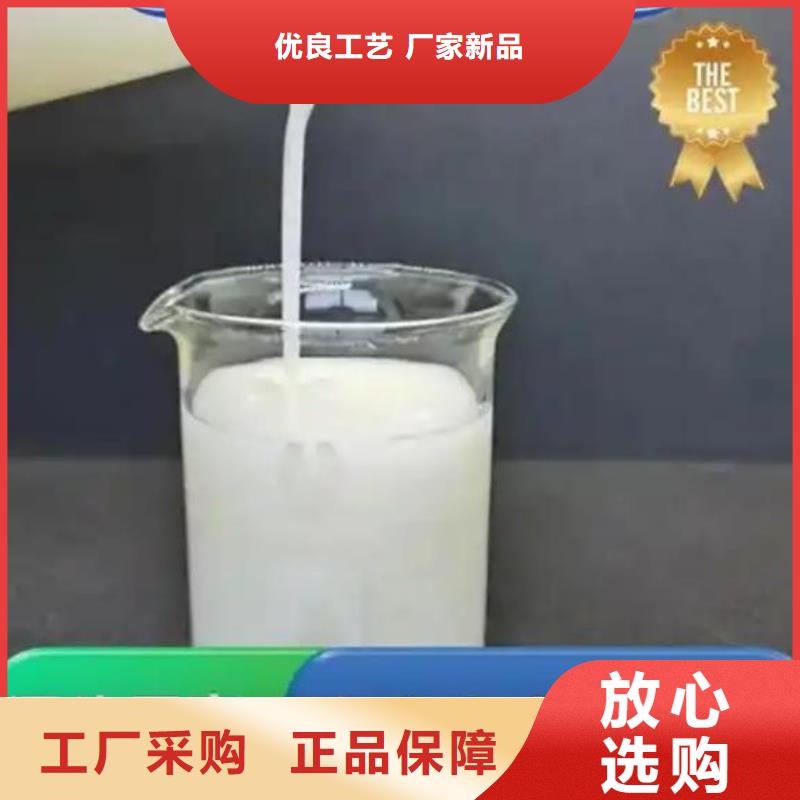 树脂消泡剂规格齐全公司