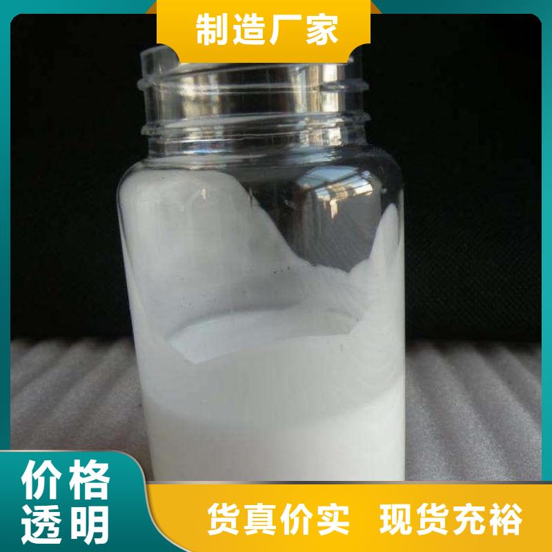聚醚消泡劑貨源充足