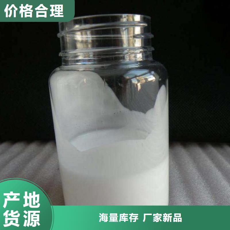 消泡剂硫酸亚铁厂家专心专注专业