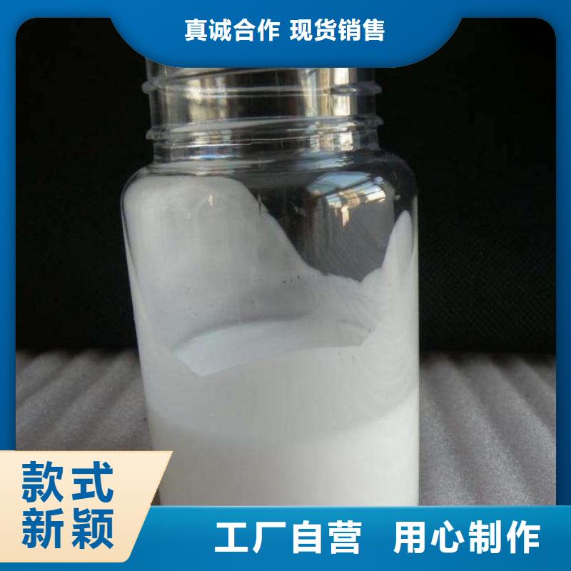 消泡剂您想要的我们都有