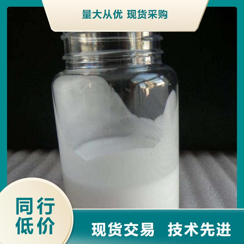 消泡剂品质商家