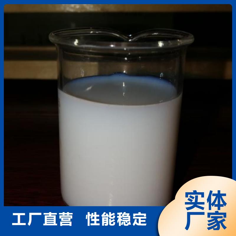 有機(jī)硅消泡劑生產(chǎn)廠家