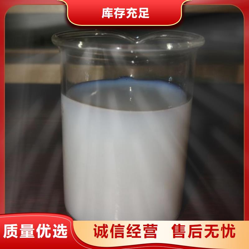 消泡劑有口皆碑