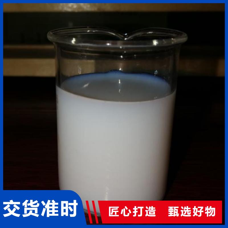 消泡剂现货交易