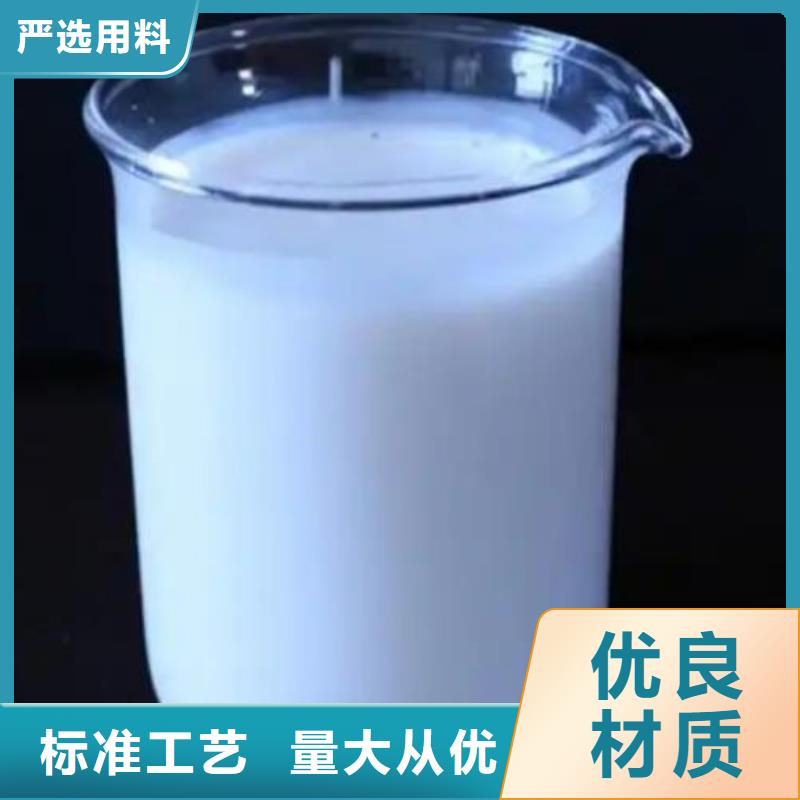 消泡剂_液体碳源定制批发