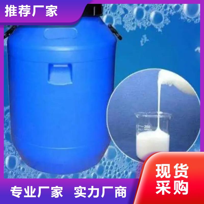 消泡剂实力优品
