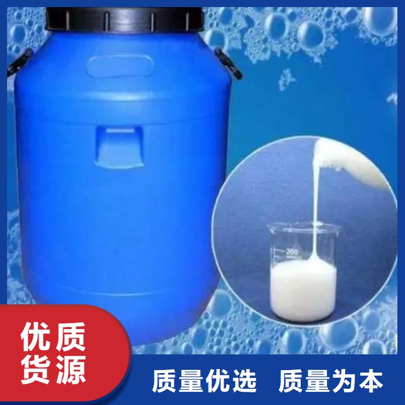 消泡剂醋酸钠当地货源