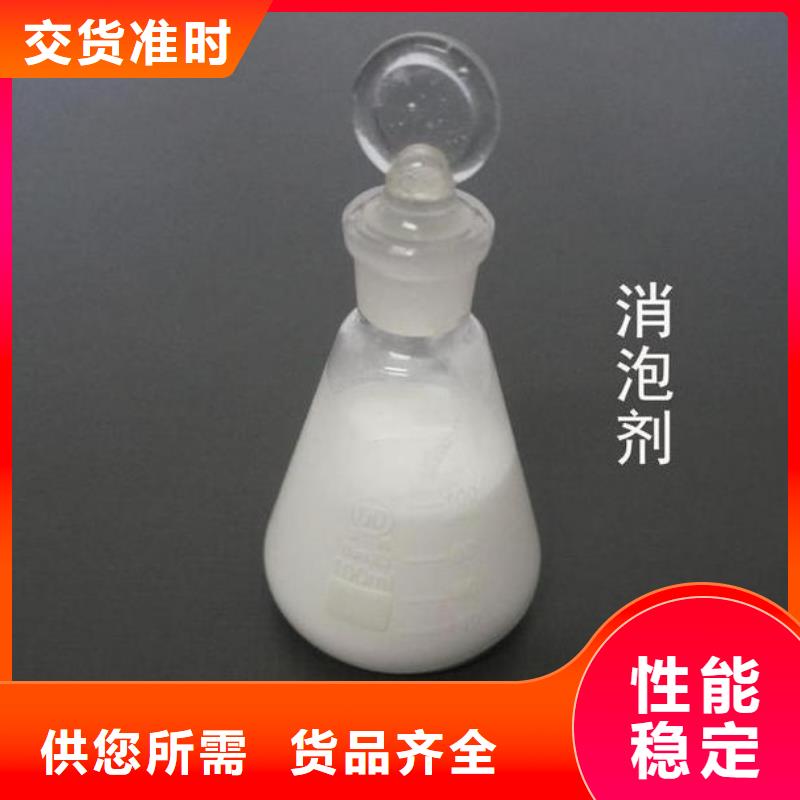 消泡劑_工業葡萄糖實力見證
