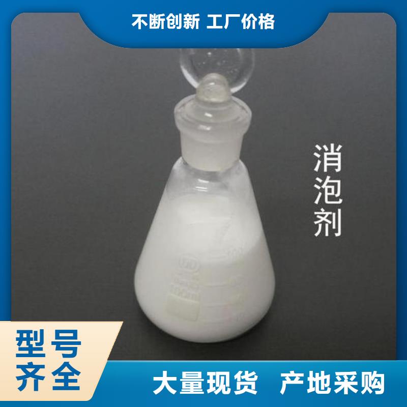 消泡剂软性半软性填料细节展示