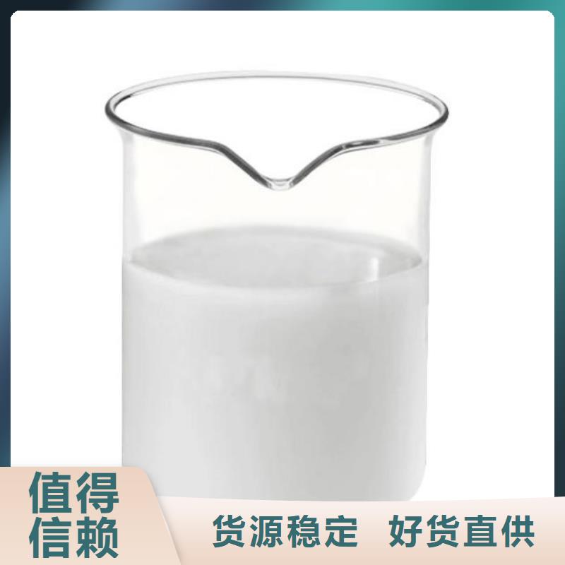 消泡剂品质商家
