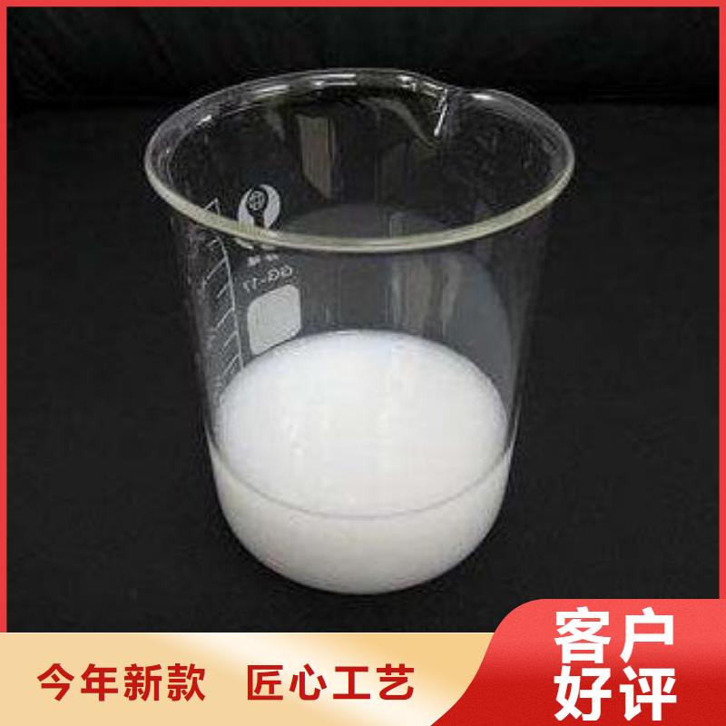 消泡剂精选好货