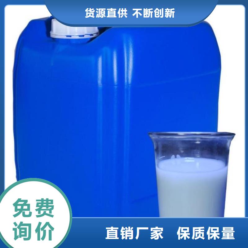 有机化合物消泡剂厂家