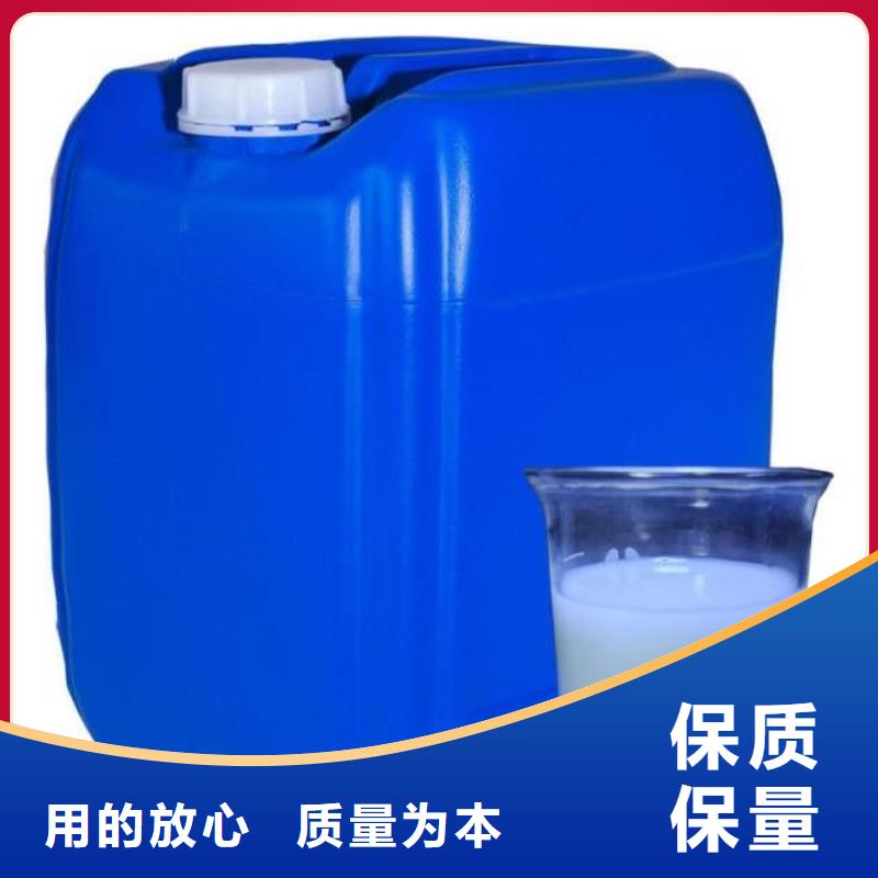 聚醚消泡劑實體大廠