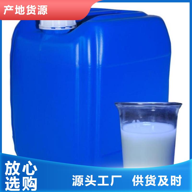 工业消泡剂厂家