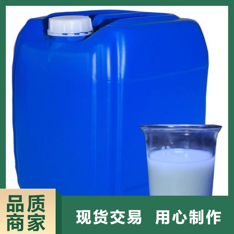  消泡剂多年实力厂家