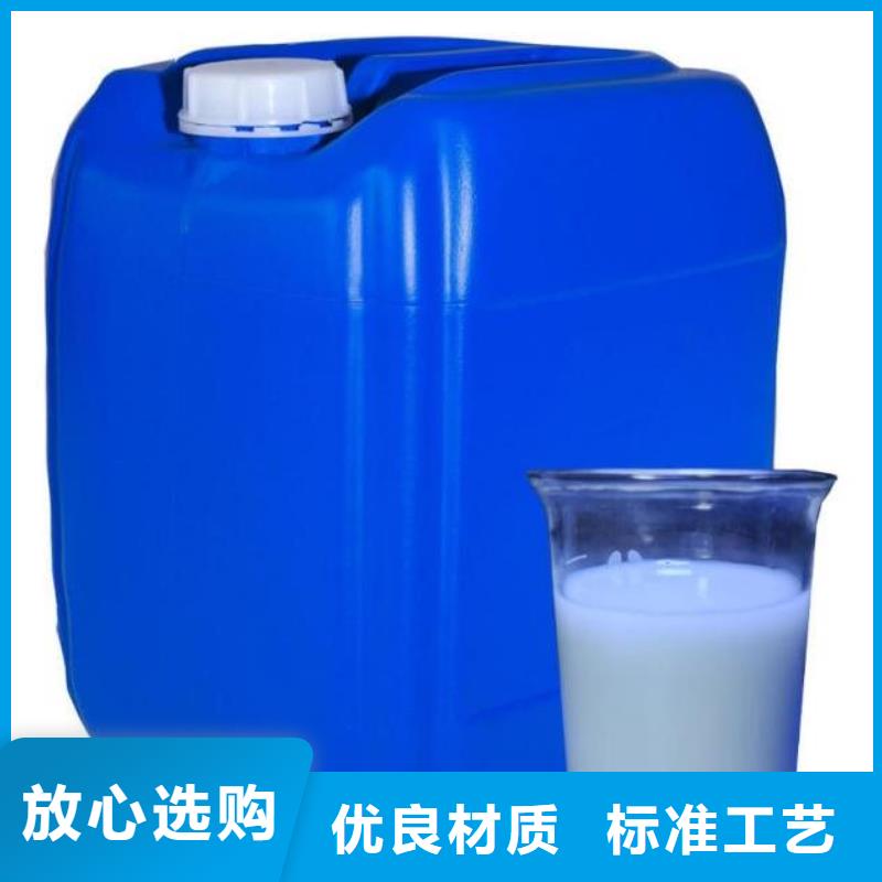  消泡剂大厂家实力看得见