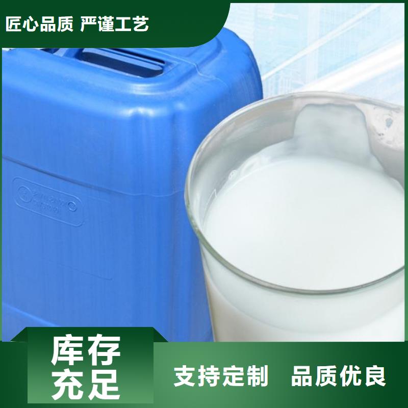 海南乐东县消泡剂供应商施工队伍