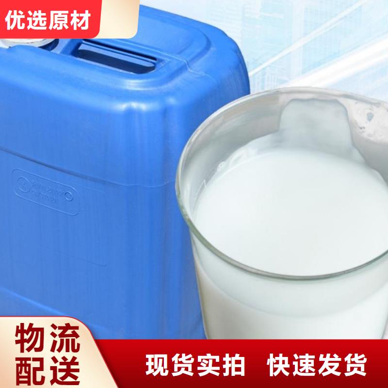 消泡剂质检合格出厂