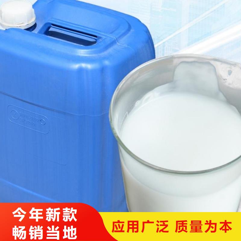 消泡剂来电咨询厂家