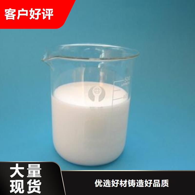聚醚消泡劑供應